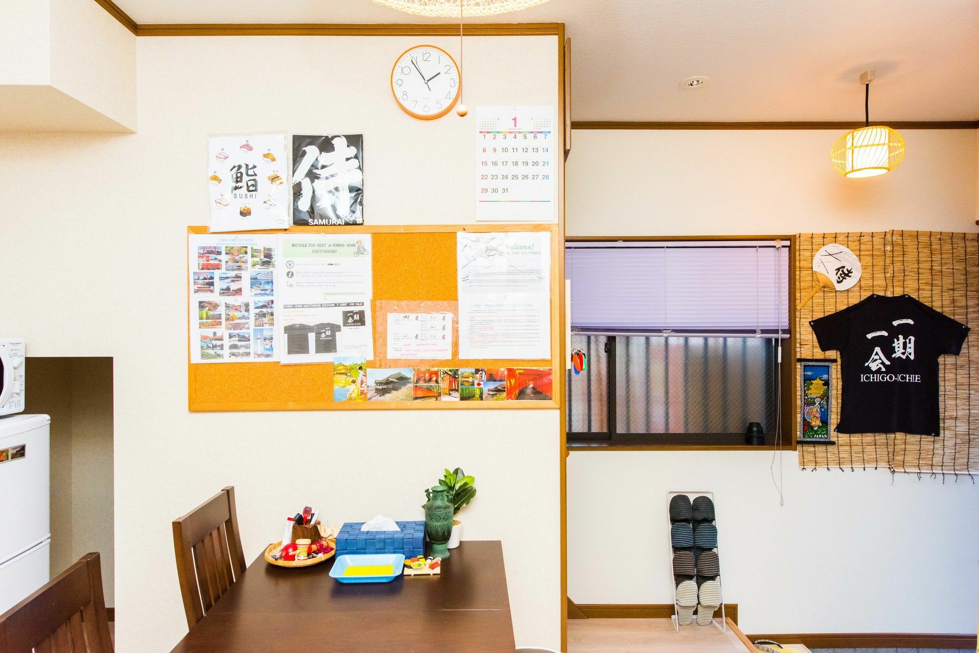 Tofukuji Guest House Ichigo-Ichie Kioto Zewnętrze zdjęcie