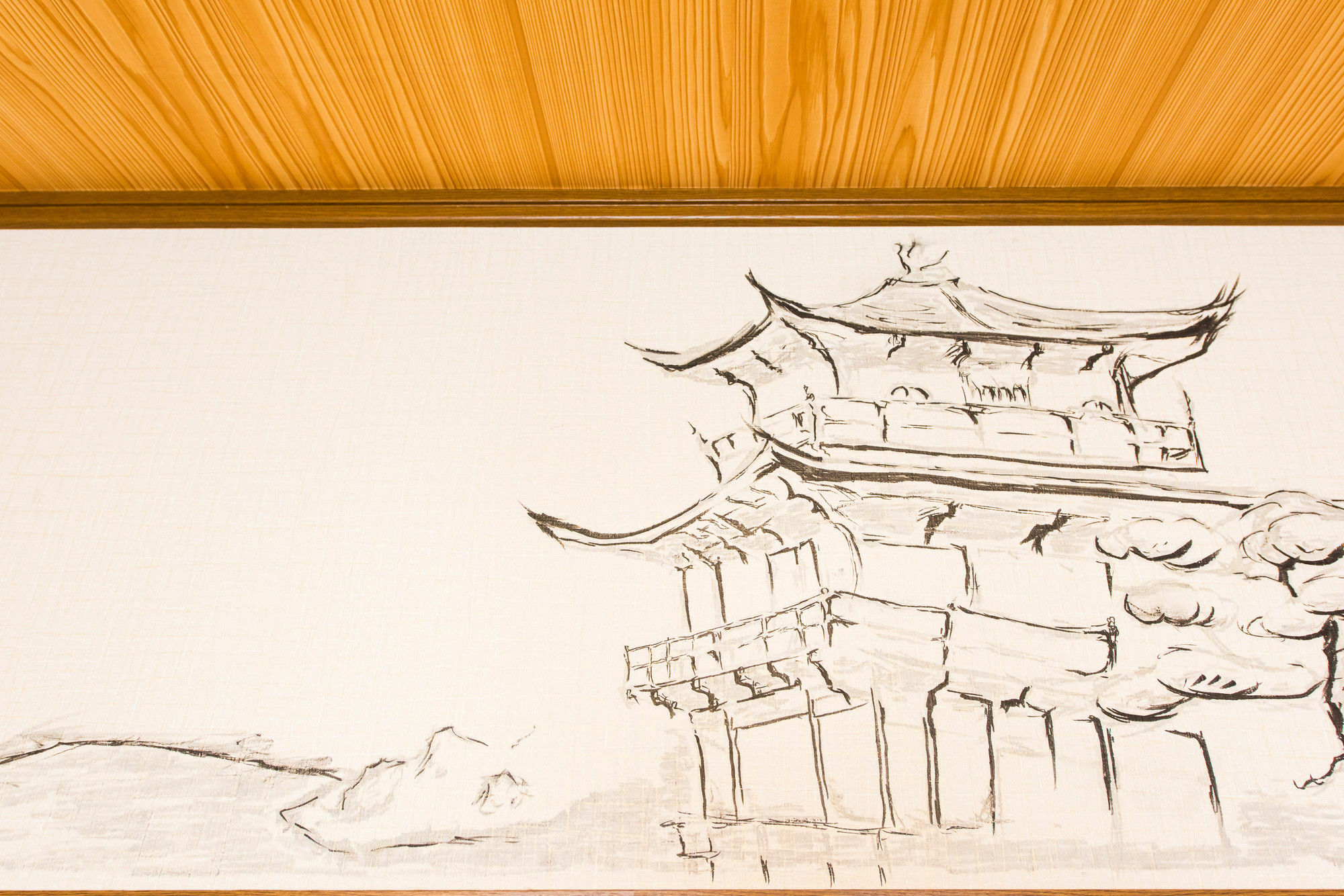 Tofukuji Guest House Ichigo-Ichie Kioto Zewnętrze zdjęcie